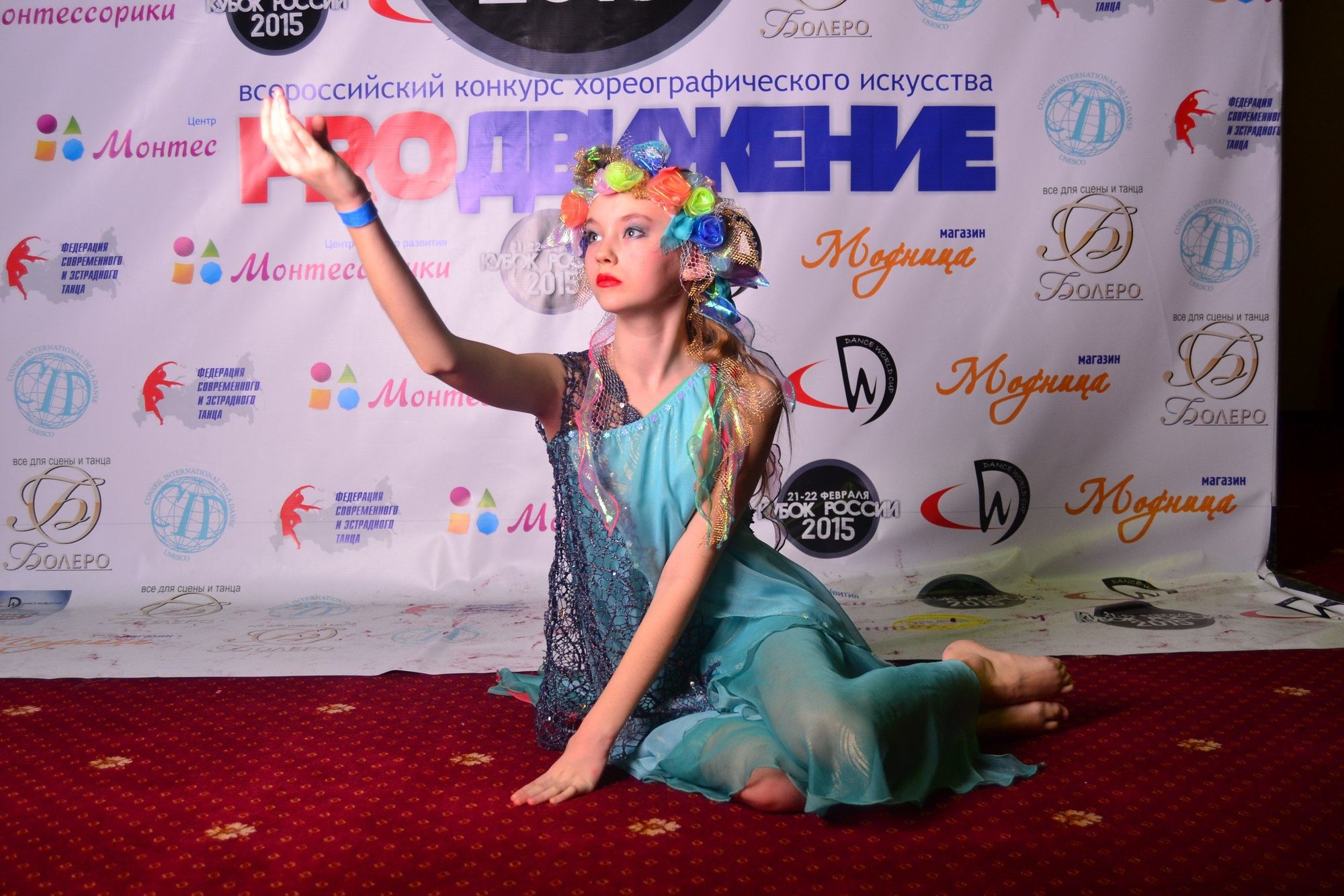 Настя Волошина.jpg Настя Волошина.jpg
